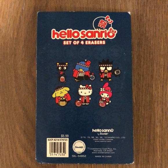 Hello Kitty Erasers 4pc (New) - Picture 2 of 9